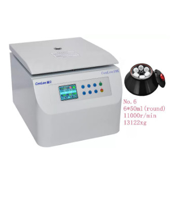 Bom preço. Centrifugador refrigerado de alta velocidade do plasma de sangue do centrifugador de Microhematocrit Benchtop on-line