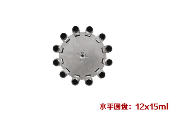 Bom preço. O centrifugador de baixa velocidade de Benchtop balança para fora o centrifugador horizontal PRP do rotor on-line