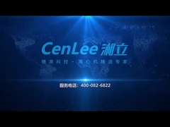 Veja Por Que Escolher a Centrifugadora de Balanceamento Automático TD4D Refrigerada a Ar Equipada com Motor DC Sem Escovas