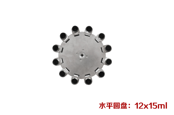 Bom preço. O centrifugador de baixa velocidade de Benchtop balança para fora o centrifugador horizontal PRP do rotor on-line