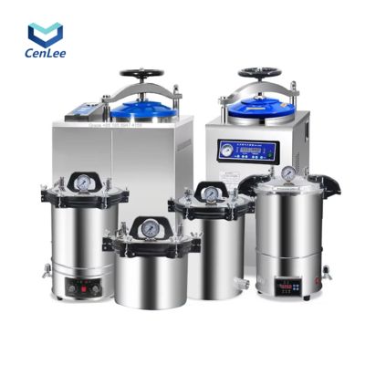 Bom preço. Autoclave de laboratório de alto desempenho com cilindro interno de aço inoxidável, funções de proteção automática e controle de microcomputador on-line