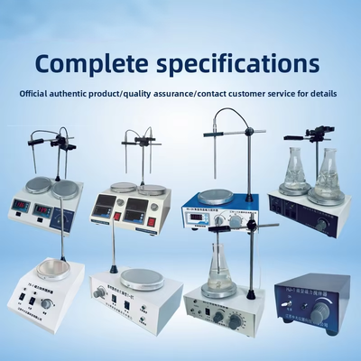 Misturador magnético de laboratório com aquecimento, controle de velocidade de temperatura digital (78-1/HJ-2A/85-2A) para química, biologia, mistura farmacêutica