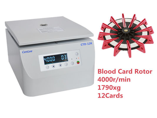 Bom preço. Microprocessador médico do cartão do gel do sangue da máquina do centrifugador da coluna de Minigel de 12 cartões on-line