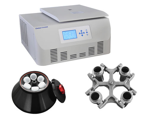 Bom preço. a largura 1PH de 680mm fixou o Tabletop universal 40oC do centrifugador do rotor do ângulo on-line